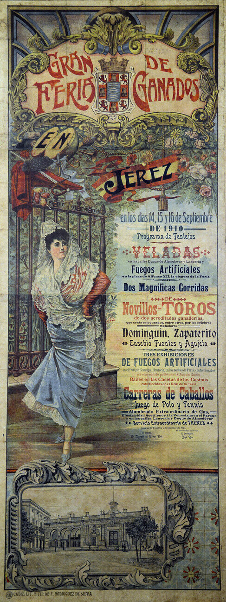 Exposición permanente Carteles de Jerez 1