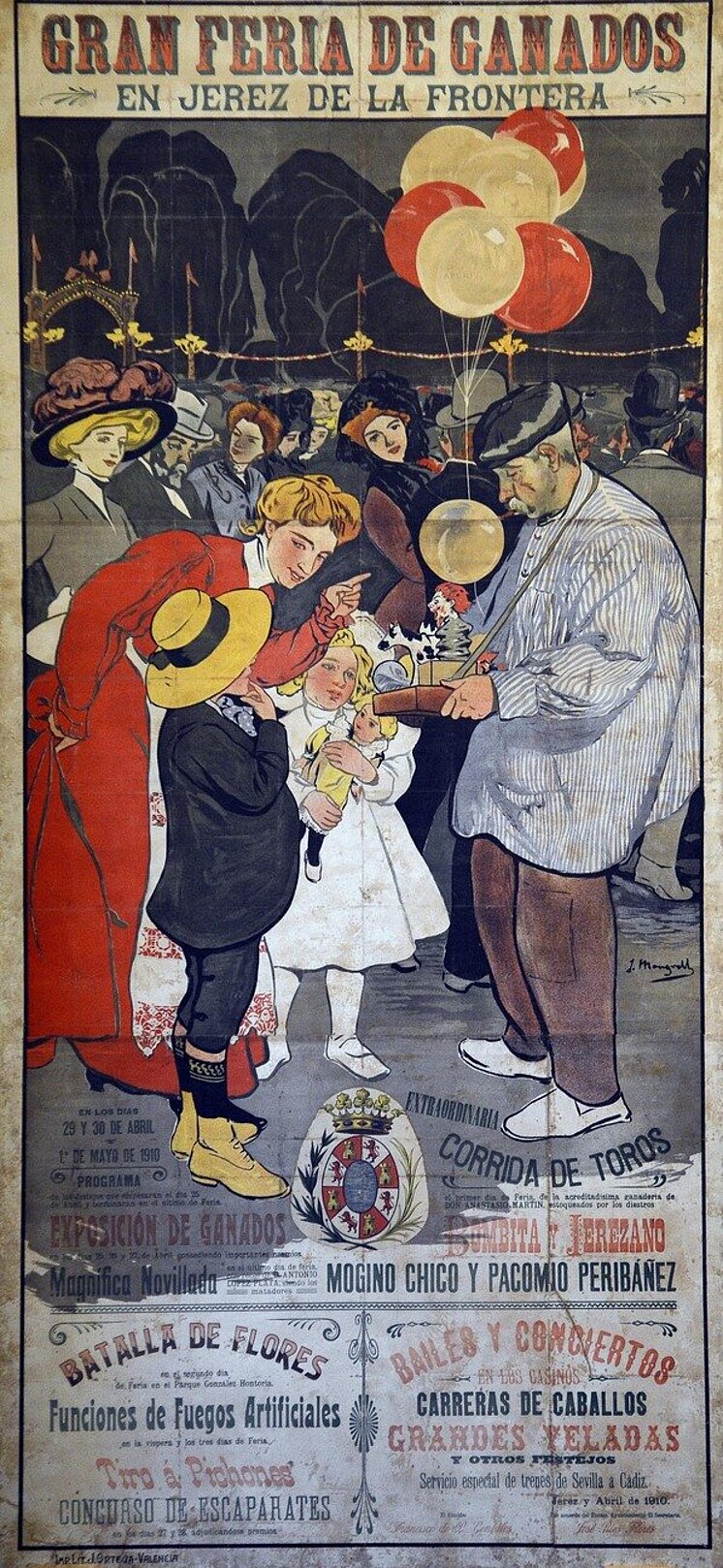 Exposición permanente Carteles de Jerez 2