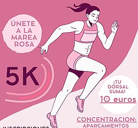 Cartel AMMA
