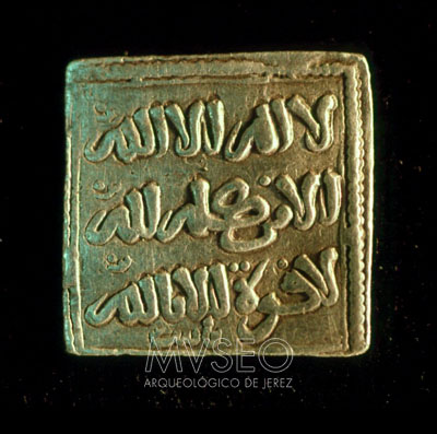 SQUARE DIRHAM