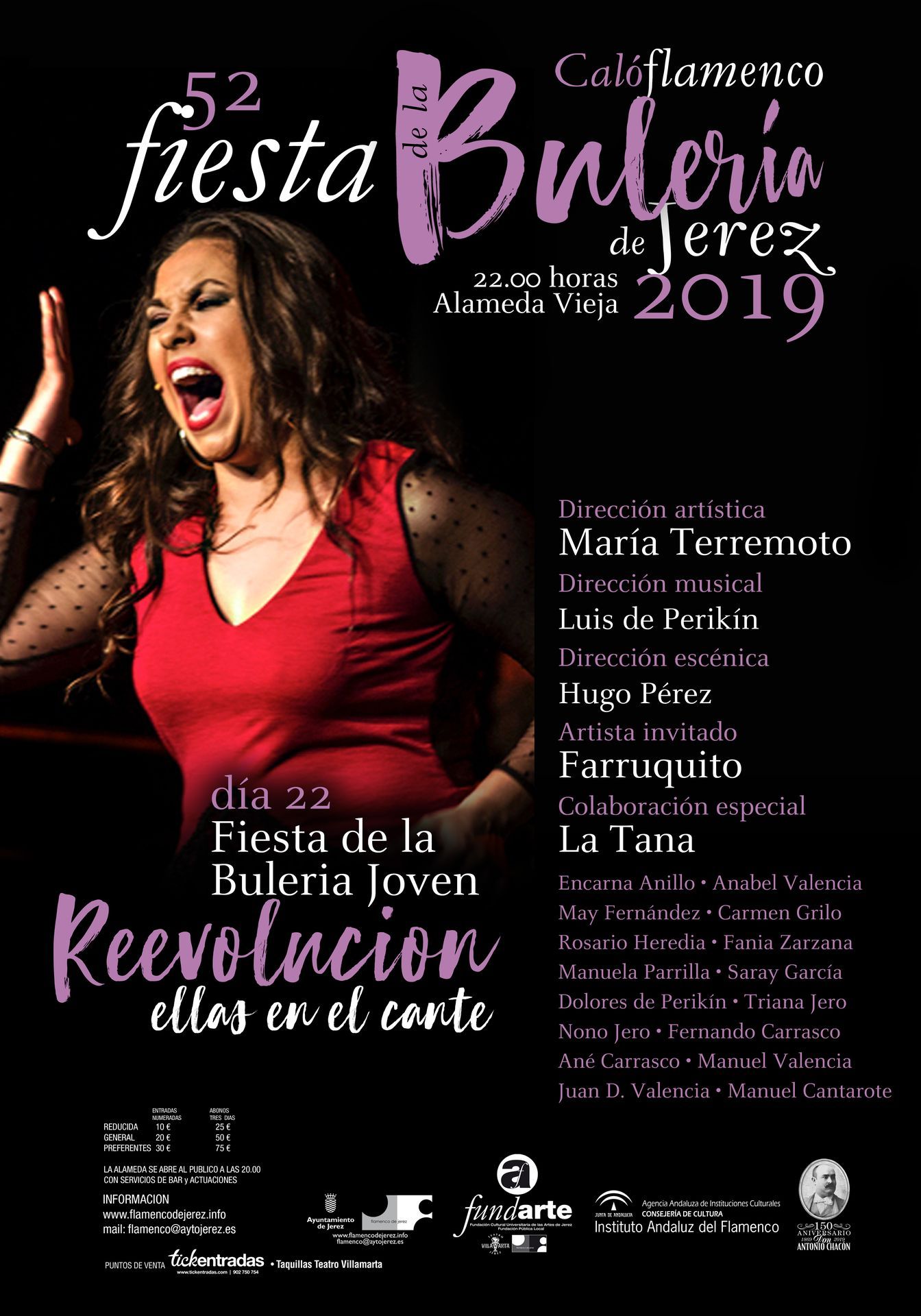 Bulería Joven