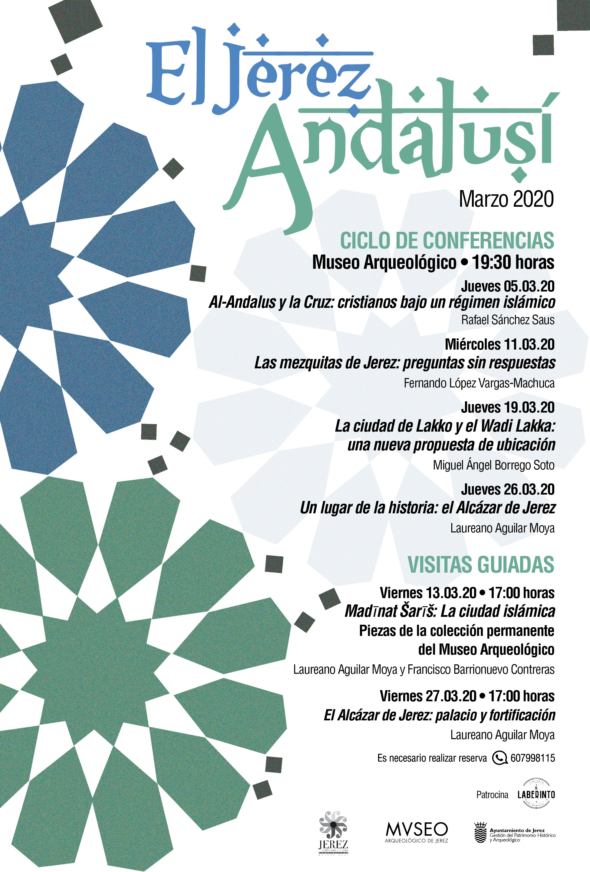 El Jerez islámico