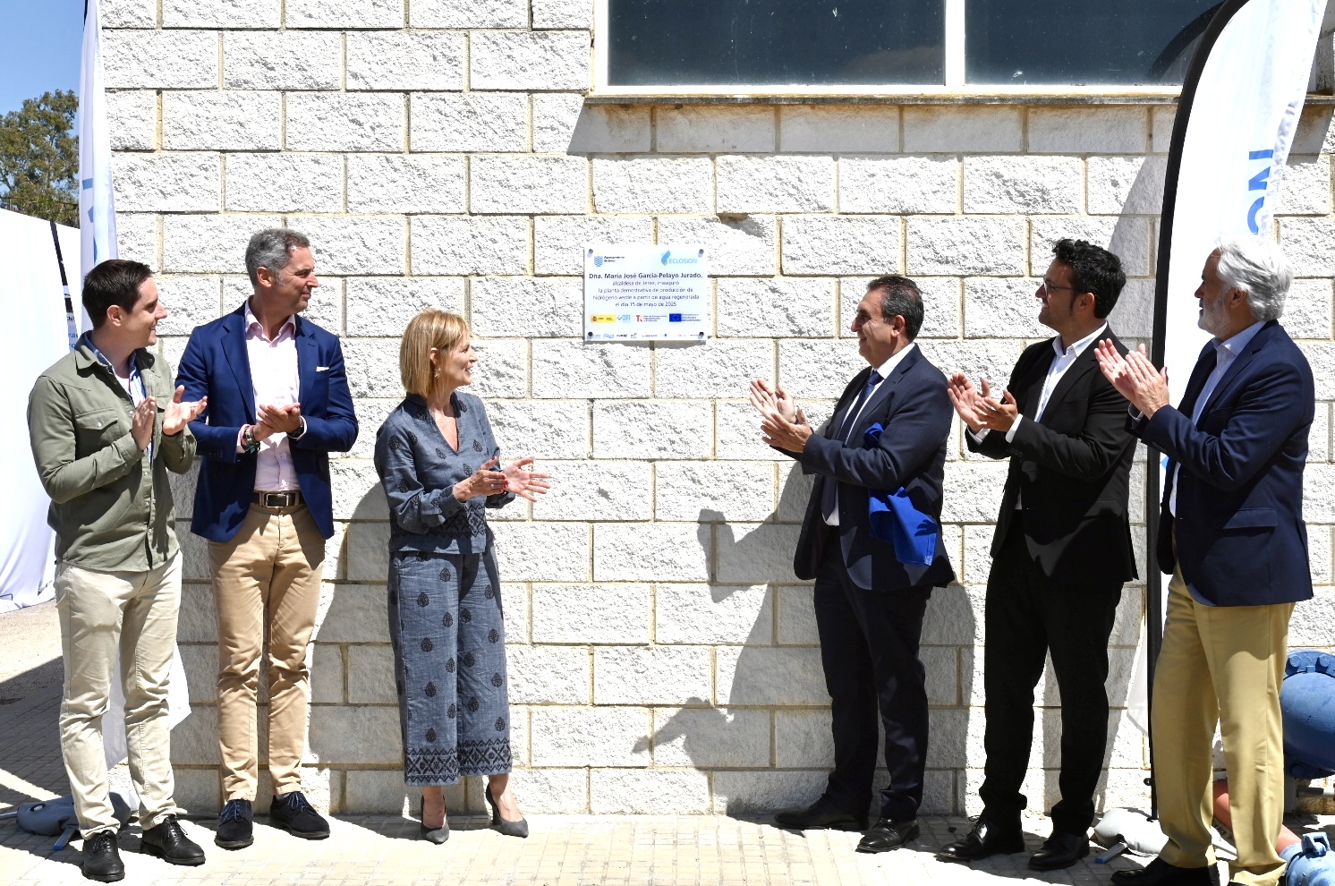 Alcaldesa inaugura el proyecto EDAR