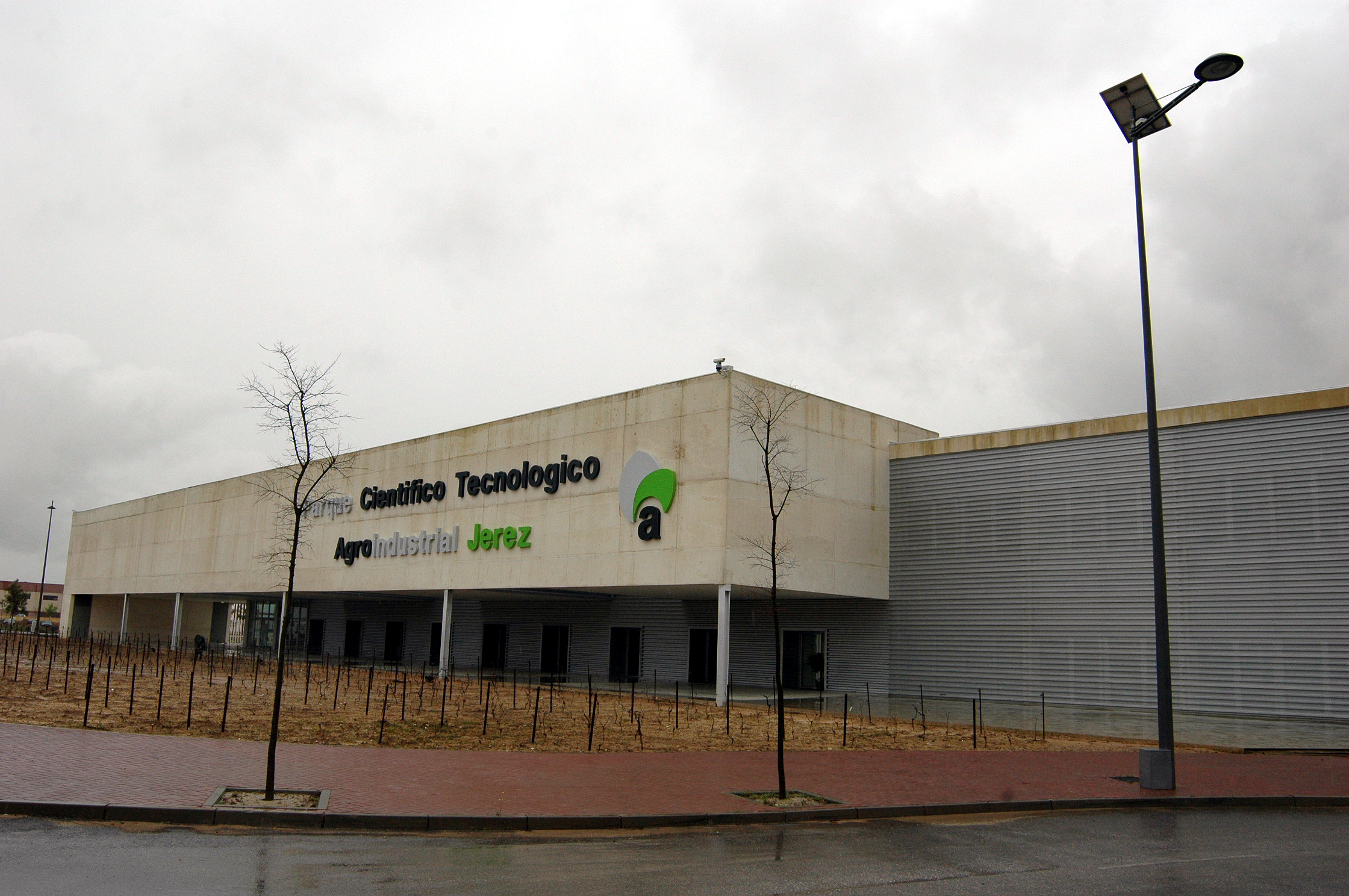 Archivo. El Ayuntamiento adjudica dos parcelas del PTA