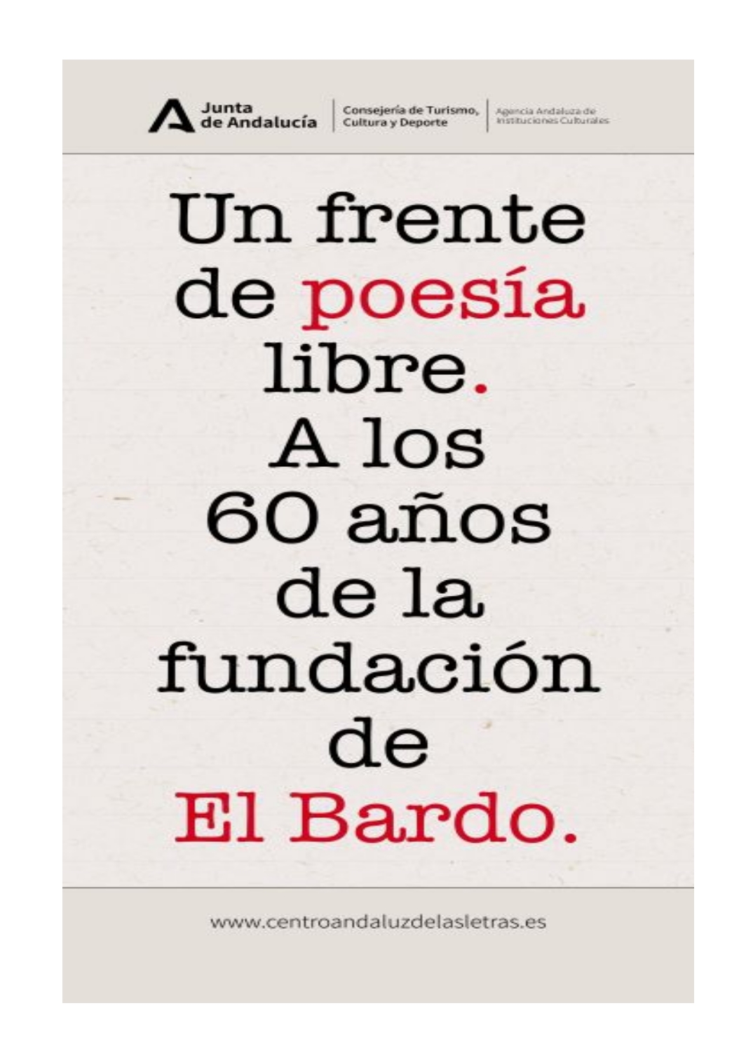 Exposición El Bardo