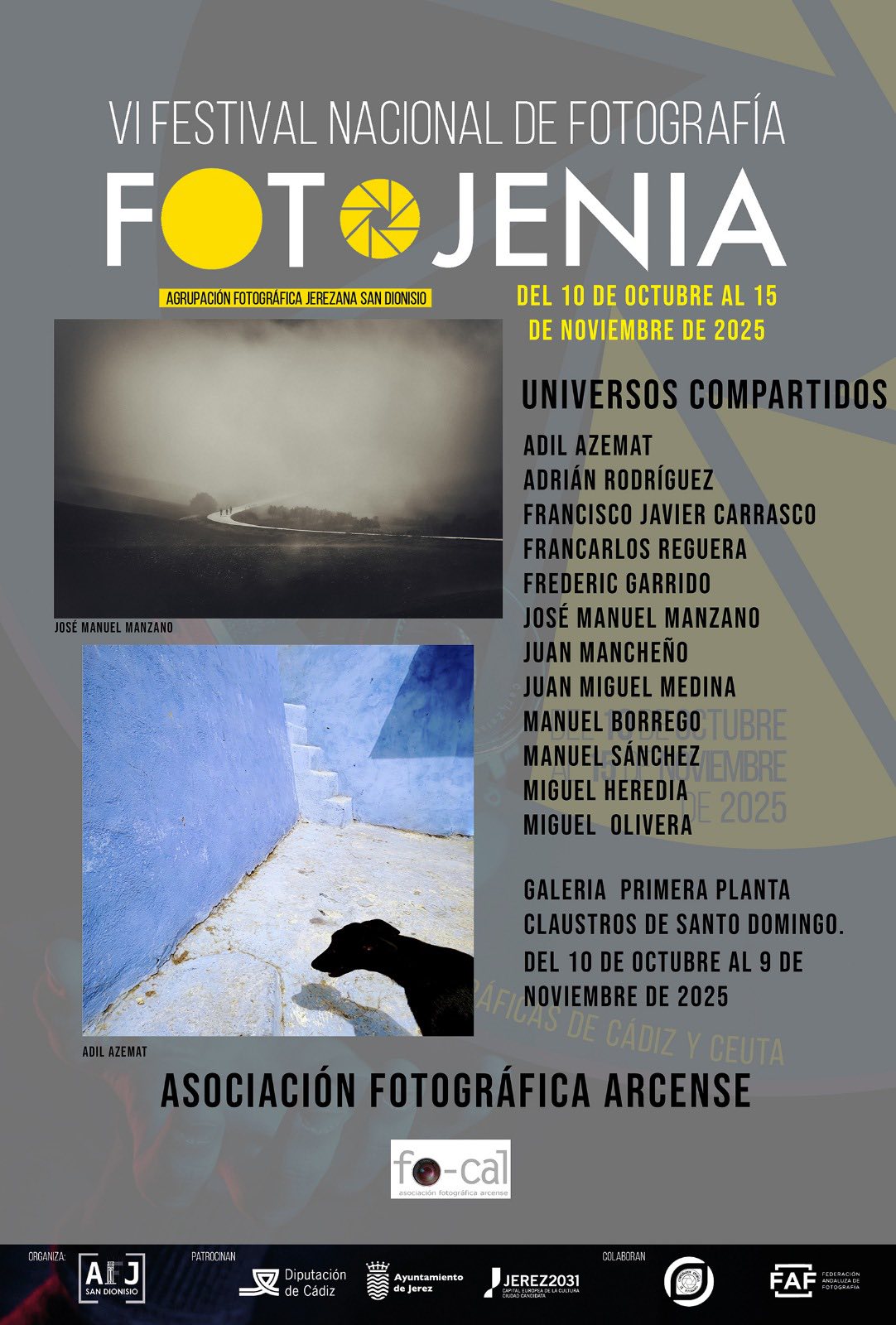 Universos compartidos