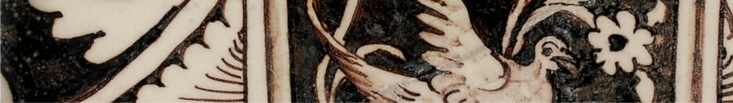 Detalle pieza con pájaro Detalle pieza con pájaro