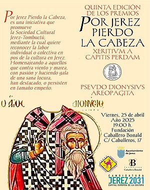 Premios por Jerez pierdo la cabeza