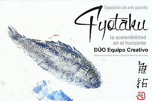 Cartel de la exposición