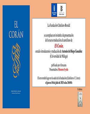 El Corán