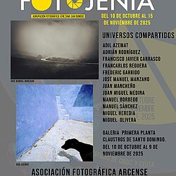 Universos compartidos