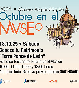 Conoce tu Patrimonio: Torre Ponce de León