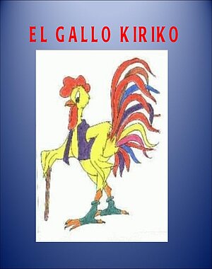 Gallo Kiriko